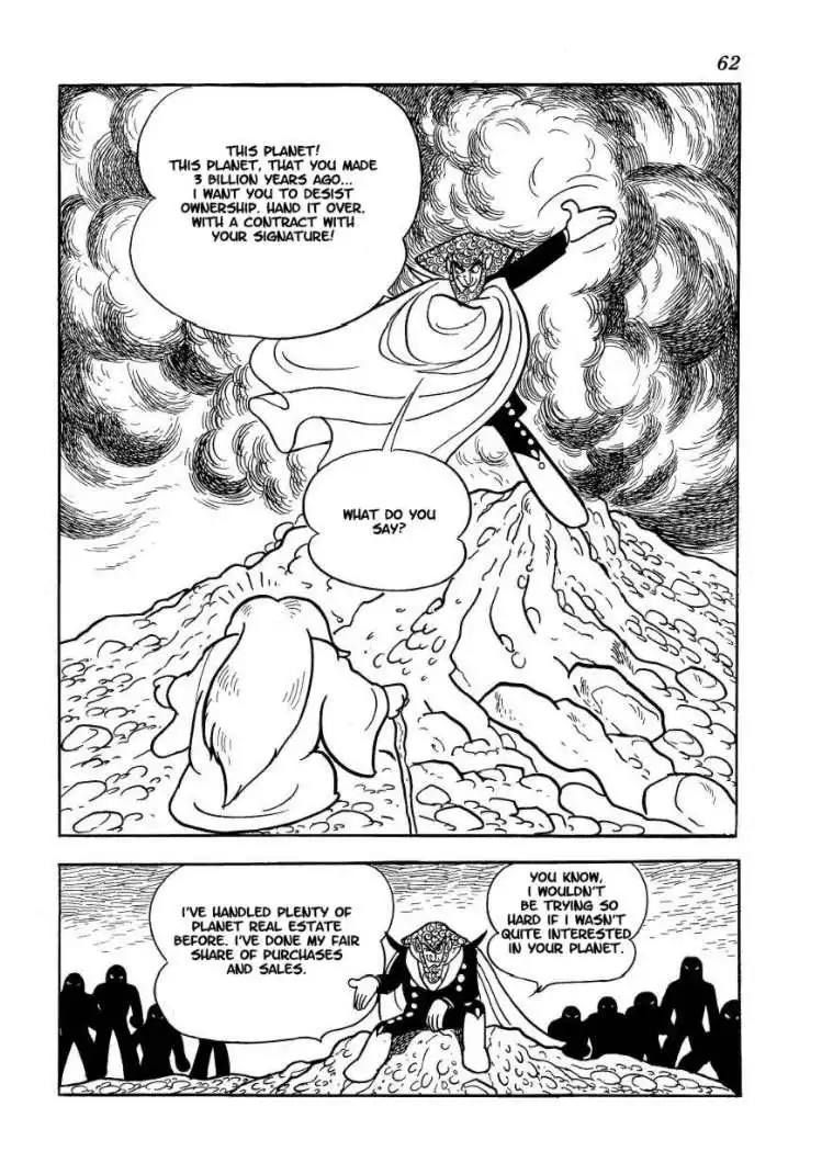 Magma Taishi Chapter 10 12